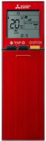 Климатик Mitsubishi Electric MSZ-LN50VGR/MUZ-LN50VG 3 Климатик Mitsubishi Electric MSZ-LN25VGR/MUZ-LN25VG